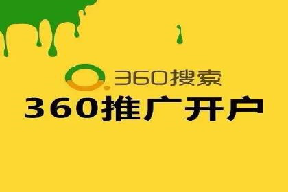 信用卡渠道开户返点案例分析