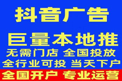 百度竞价赚钱秘诀：实战案例分析